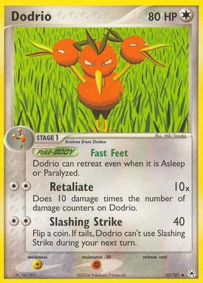 Dodrio 33 — EX Hidden Legends