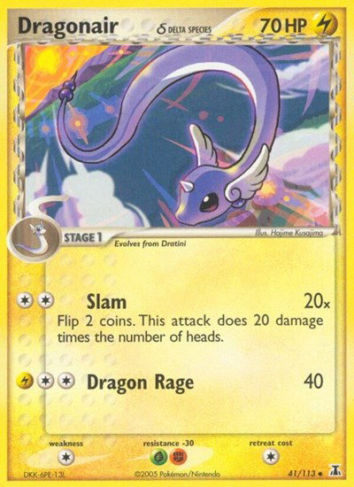 Dragonair 41 — EX Delta Species