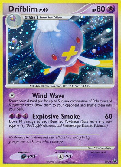 Drifblim DP34 — Diamond and Pearl Promos
