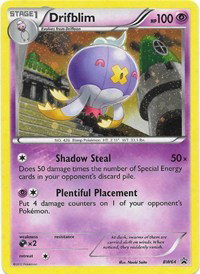 Drifblim BW64 — Black and White Promos