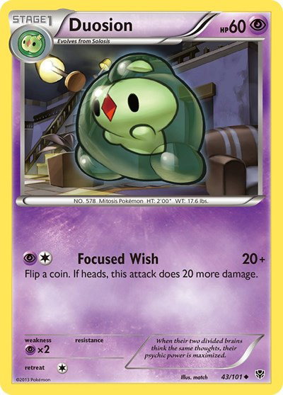 Duosion 43 — Plasma Blast