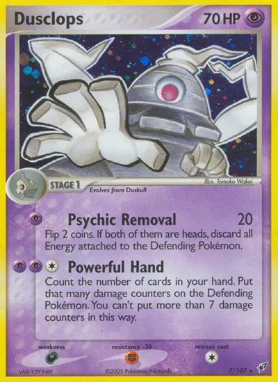 EX Deoxys - Pokemon Card List and Prices EX Deoxys - Pokemon Card List and Prices