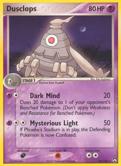 EX Power Keepers - Pokemon Card List and Prices