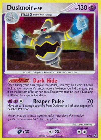 Dusknoir DP33 — Diamond and Pearl Promos