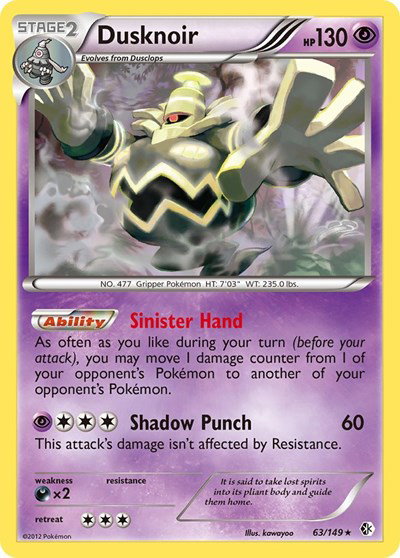 Dusknoir 63 — Boundaries Crossed