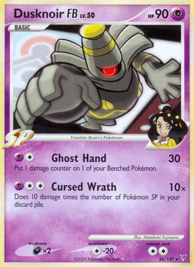 Dusknoir FB 26 — Supreme Victors