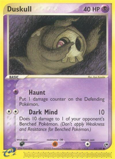 Duskull (62) 62 — EX Sandstorm