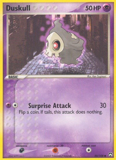Duskull 50 — EX Power Keepers