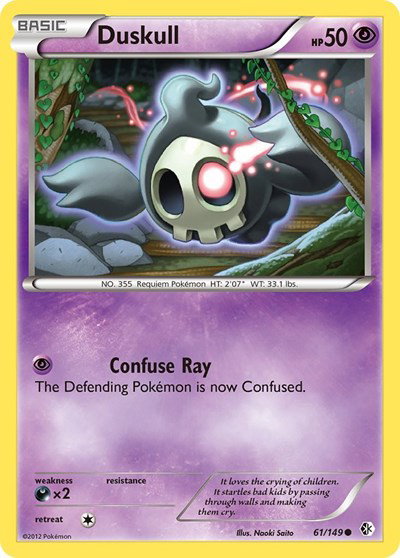 Duskull 61 — Boundaries Crossed