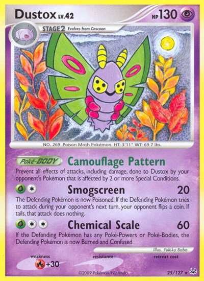 Dustox 25 — Platinum
