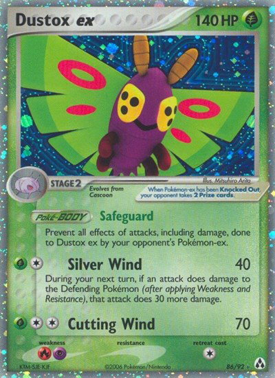 Dustox ex 86 — EX Legend Maker