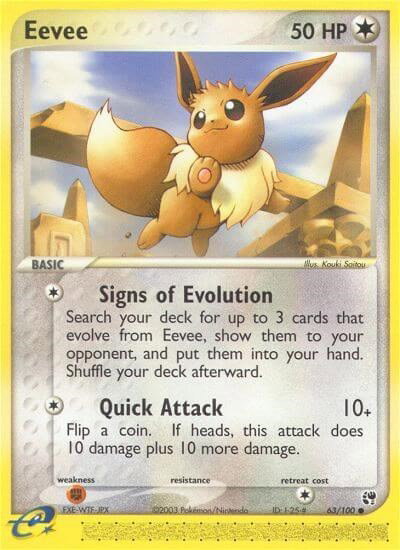 Eevee 63 — EX Sandstorm