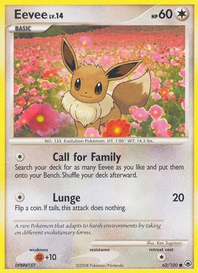 Eevee (62) 62 — Majestic Dawn