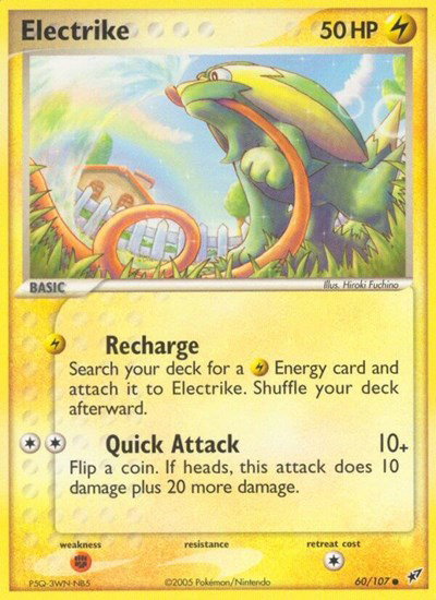 Electrike 60 — EX Deoxys