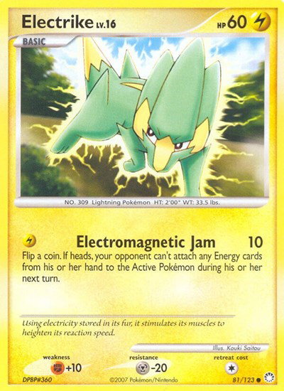 Electrike 81 — Mysterious Treasures