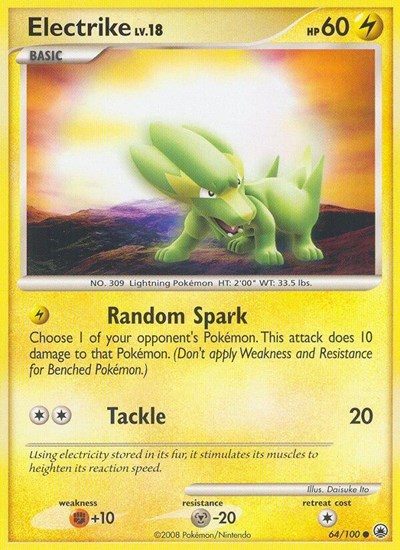 Electrike 64 — Majestic Dawn