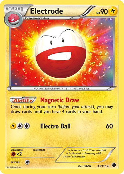 Electrode 33 — Plasma Freeze