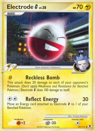 Electrode G 39 — Rising Rivals