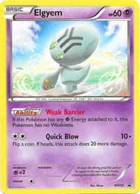 Elgyem BW55 — Black and White Promos
