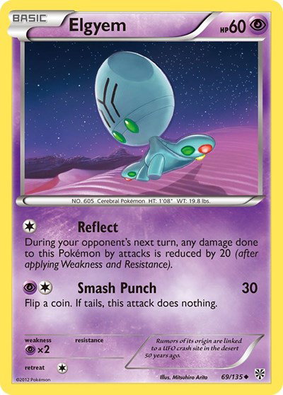 Elgyem (69) 69 — Plasma Storm