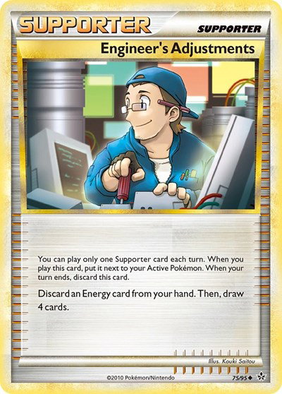 Engineer's Adjustments 75 — Unleashed