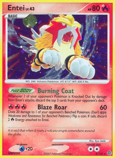 Entei 