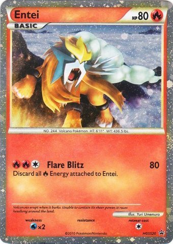 Entei 