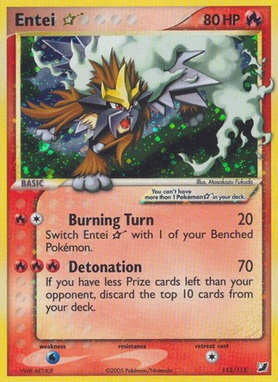 Entei Gold Star 113/115 — EX Unseen Forces