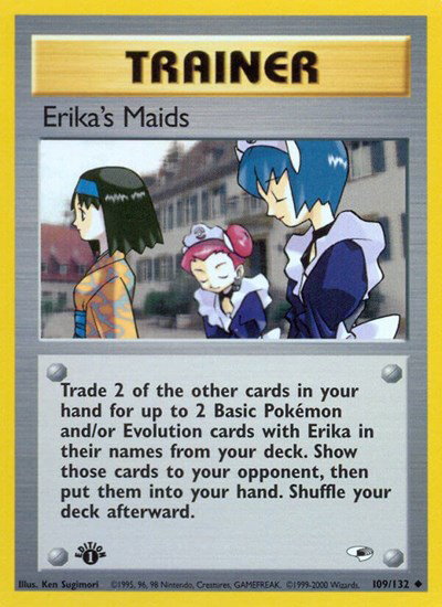Erika's Maids 109 — Gym Heroes