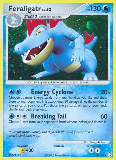 pokemon hs triumphant card list Pokemon Card HS Triumphant Tentacruel Uncommon 50/102