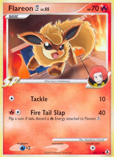 Flareon E4 