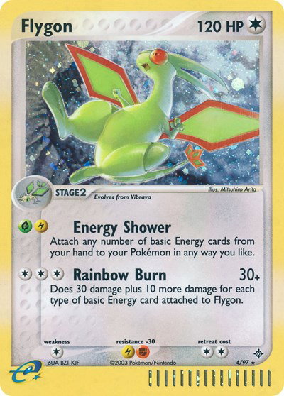 pokemon japenese booster box Pokemon Japanese TCG: Mega Dream ex Booster Box – Rip n Ship Arena main image 1