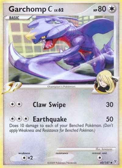 Garchomp C 60 — Supreme Victors