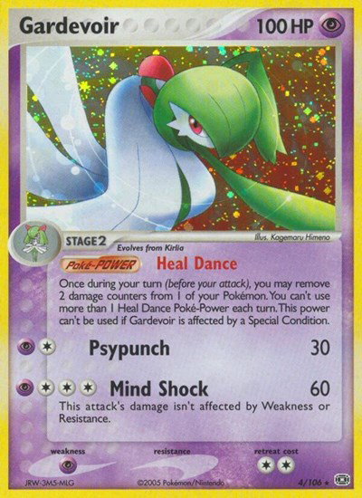 Gardevoir 4 — EX Emerald