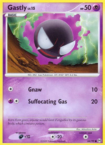 Gastly (64) 64/99 — Platinum Arceus