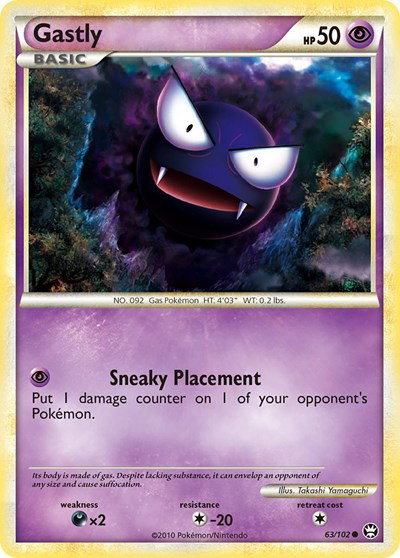 Gastly 63 — Triumphant