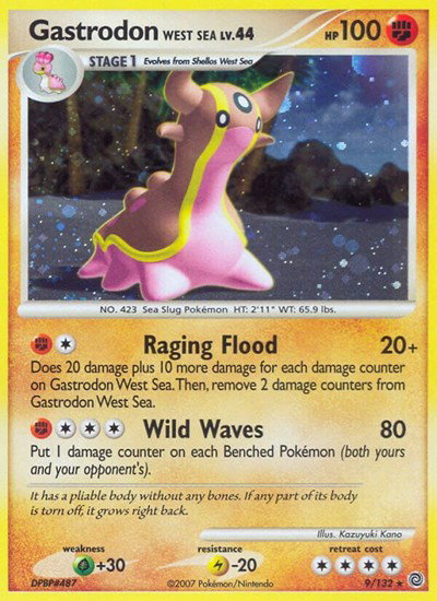 how do i know how rare my pokemon cards are How to Tell if a Pokmon Card is Rare