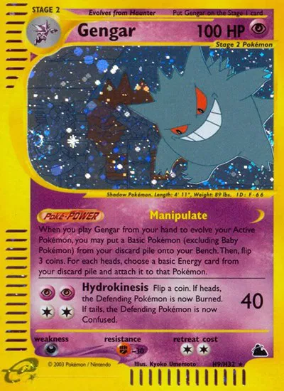 skyridge booster box card list Pack Skyridge - Pokemon Card List