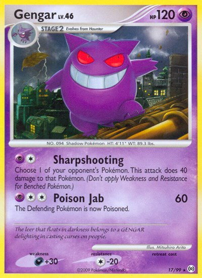 Gengar (17) 17/99 — Platinum Arceus