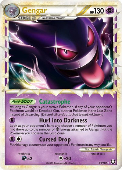 Gengar (Prime) 94 — Triumphant