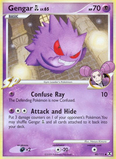 Gengar GL 40 — Rising Rivals