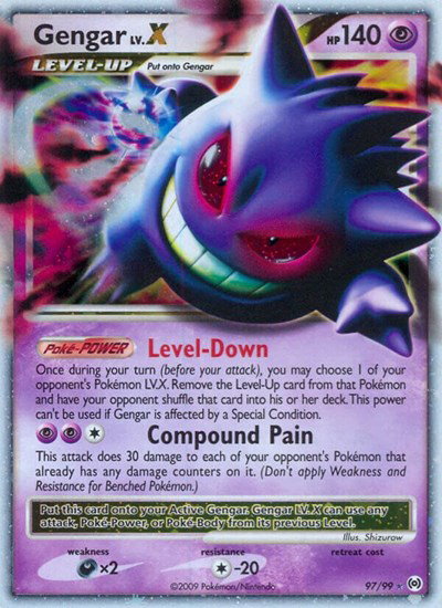 Gengar Lv.X 