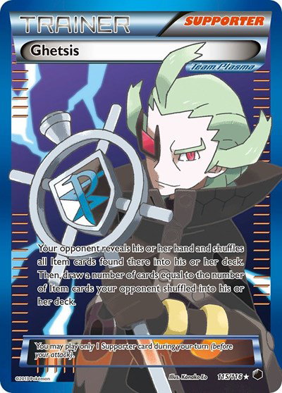 Ghetsis (Team Plasma) (Full Art) 