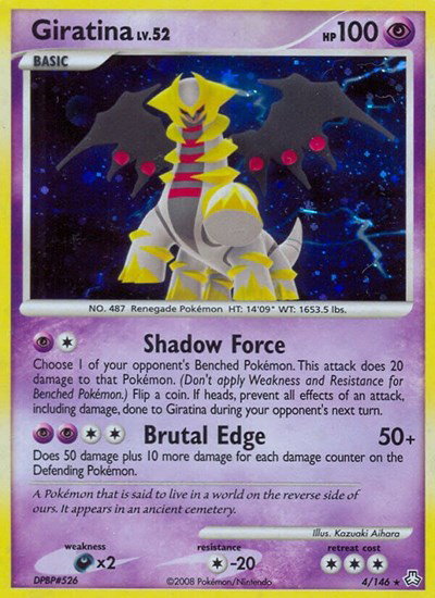 Giratina 