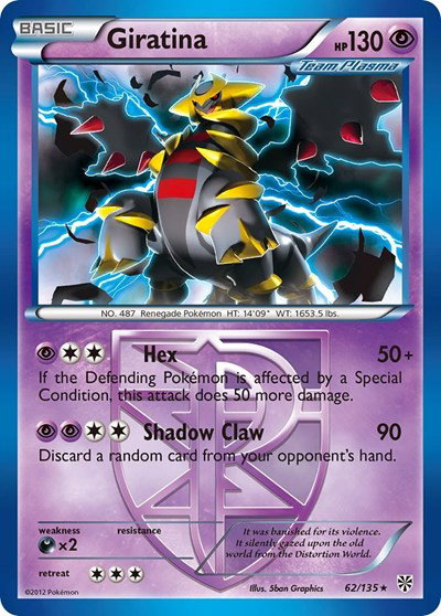Giratina (Team Plasma) 62 — Plasma Storm