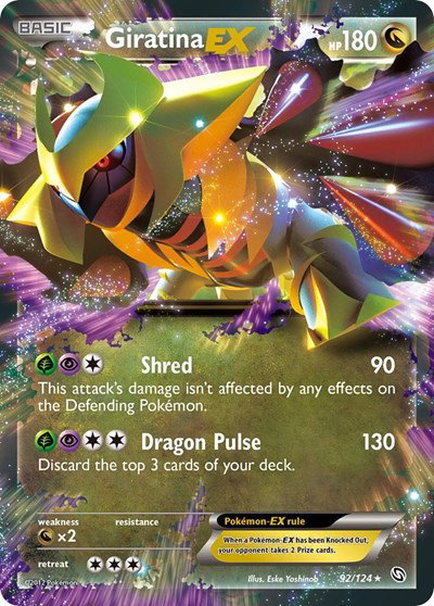 Giratina EX 92 — Dragons Exalted