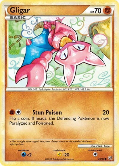 Gligar 49 — Undaunted