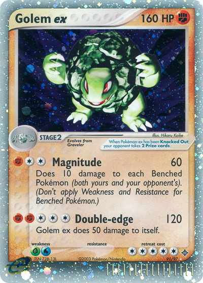 Golem ex 91 — EX Dragon