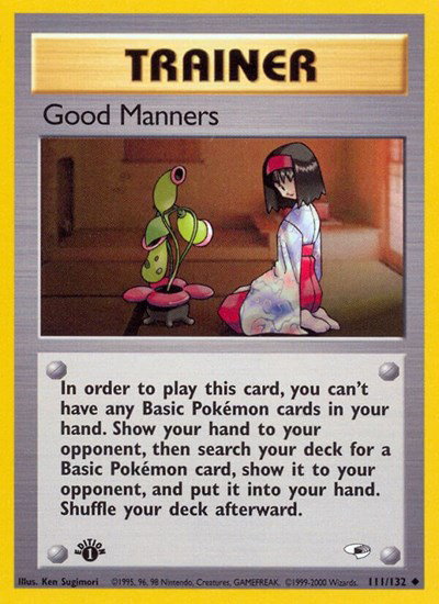 Good Manners 111 — Gym Heroes