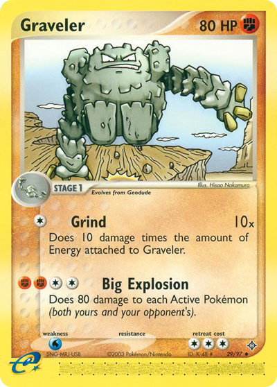 Graveler (29) 29 — EX Dragon